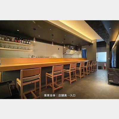広尾駅から徒歩5分！！割烹料理店の居抜き物件！！Photo