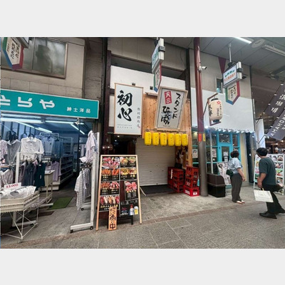 扇町駅から徒歩3分！焼肉の居抜き物件！！Photo