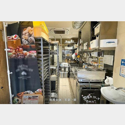 恵比寿駅から徒歩2分！テイクアウト店の居抜き物件！！Photo