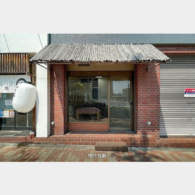 穴守稲荷駅から徒歩4分！うどん屋の居抜き物件！！Photo