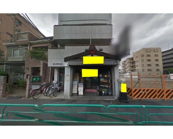 中野富士見町駅から徒歩2分！和食店の居抜き物件！Photo