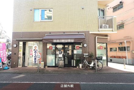 武蔵小山駅から徒歩6分！カフェの居抜き物件！！Photo