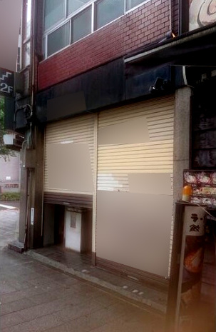 広小路通り沿い！名駅南の一棟貸延約72.87坪物件。飲食店は業種応相談。定借：10年。Photo