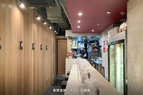 【ソニー通り】五反田駅から徒歩4分！まぜそば担々麺店の居抜き物件！！Photo