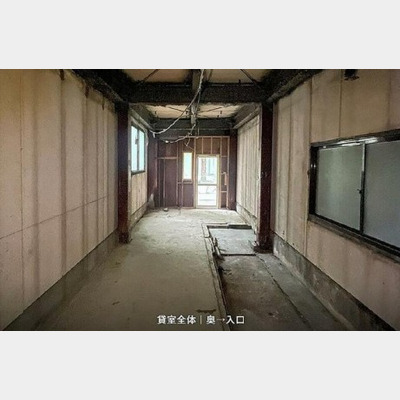 中野坂上駅から徒歩1分！スケルトン物件！！Photo