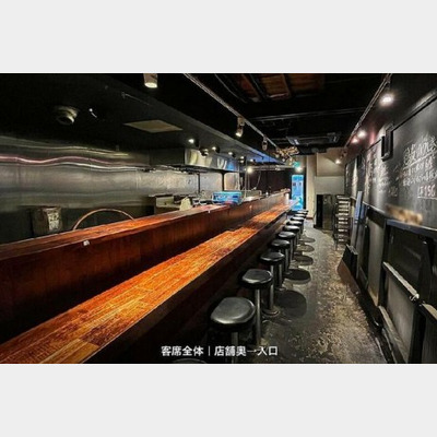 町田駅から徒歩2分！居酒屋の居抜き物件！！Photo