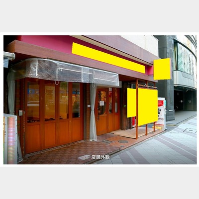 間口6M★人形町駅から徒歩2分！1階路面・カフェの居抜き物件！！Photo
