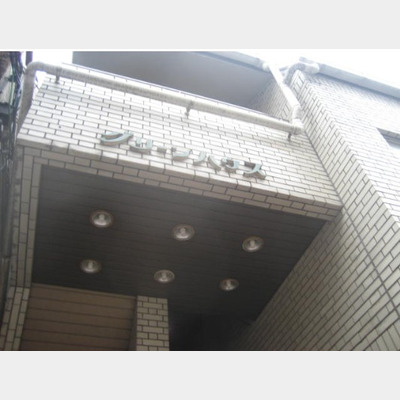 高槻市駅から徒歩2分！スナックの居抜き物件！！Photo