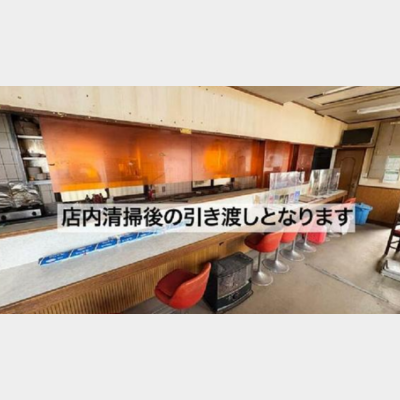 大森駅から徒歩7分！中華料理店の居抜き物件！！！Photo