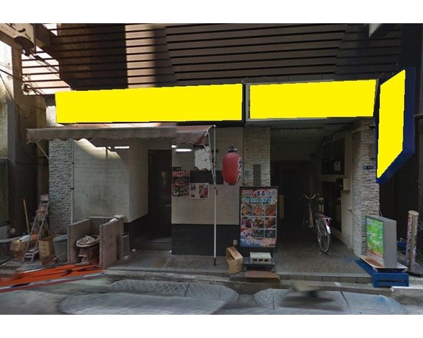 錦糸町駅徒歩4分！居酒屋の居抜き物件！Photo