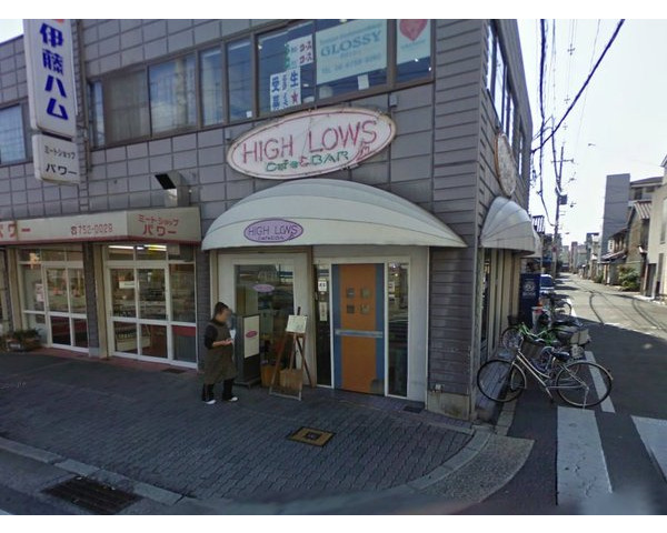 地下鉄千日前線「南巽駅」徒歩約6分。カフェ居抜き物件情報。人通り多いエリア、目の前にスーパーあります。Photo