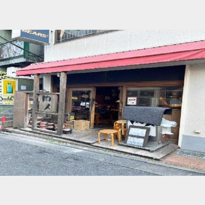 下北沢駅から徒歩3分！焼肉店の居抜き物件！！！Photo