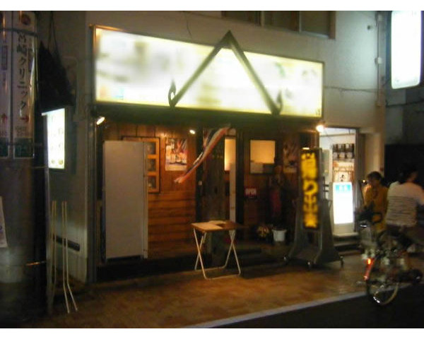 西荻窪駅200ｍ！1階路面タイ料理店居抜き物件です！Photo