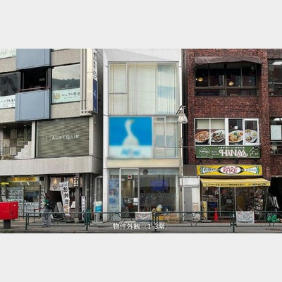 吉祥寺駅から徒歩3分！事務所の居抜き物件！！Photo