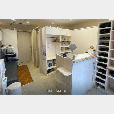 戸越公園駅から徒歩1分！鍼灸接骨院の居抜き物件！！Photo