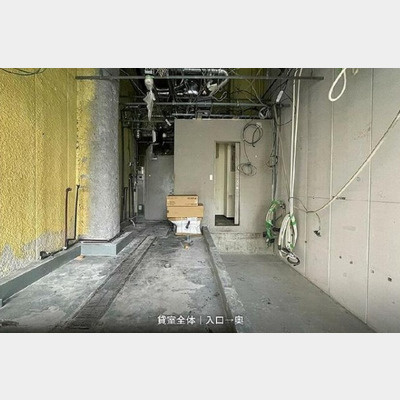 勝どき駅直結！スケルトン物件！！Photo