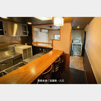三鷹駅から徒歩5分！和食店の居抜き物件！！Photo