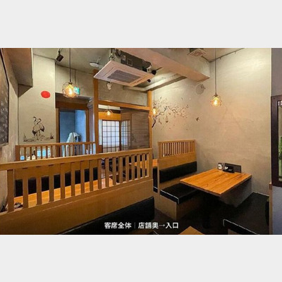 人形町駅から徒歩3分！そば屋の居抜き物件！！Photo