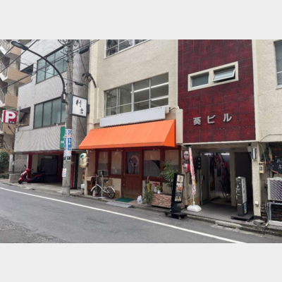 新宿御苑前駅から徒歩1分！居酒屋の居抜き物件！！！Photo