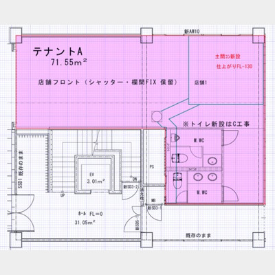 長堀橋駅から徒歩3分！スケルトンの物件！！Photo