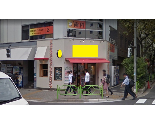 茅場町・日本橋3分　ビジネス街　ランチ需要多し！スープパスタ店の居抜き物件！Photo