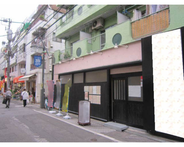 戸越銀座商店街　1階路面間口10メートル　居酒屋居抜き物件！！Photo