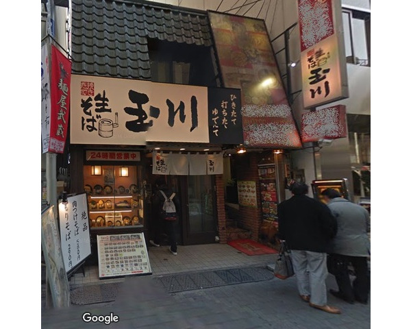 池袋駅徒歩2分！中華料理屋の居抜き物件！Photo