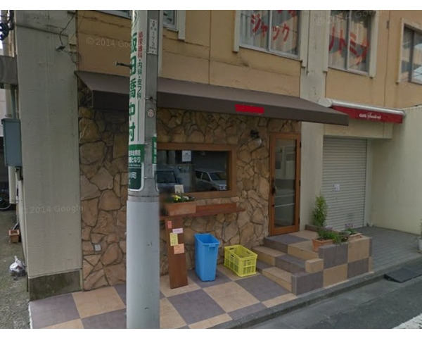 【店内美装】飯田橋駅徒歩7分！1階路面　イタリアン居抜き物件！！Photo