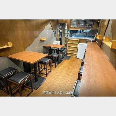 渋谷から徒歩9分！ラーメン店の居抜き物件でました！！Photo