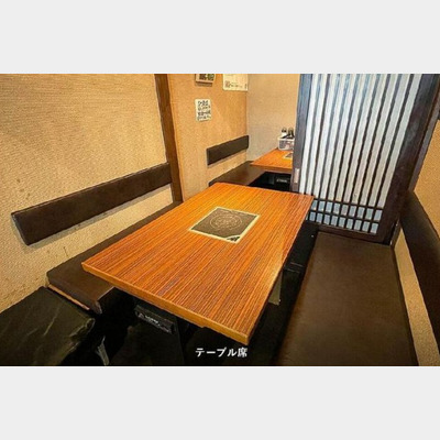 赤坂駅から徒歩7分！居酒屋の居抜き物件！！Photo