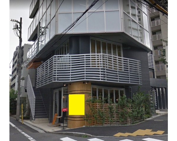 恵比寿駅から徒歩4分！テラス席有りのおにぎりカフェ居抜き物件！Photo