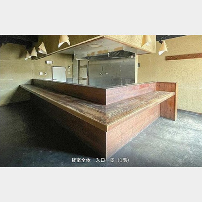 西船橋駅から徒歩1分！ラーメン店の現状渡し物件！！Photo