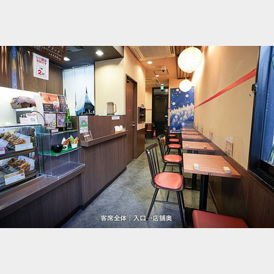 飯田橋駅徒歩1分！！1階路面☆カフェ居抜き物件出ました！Photo