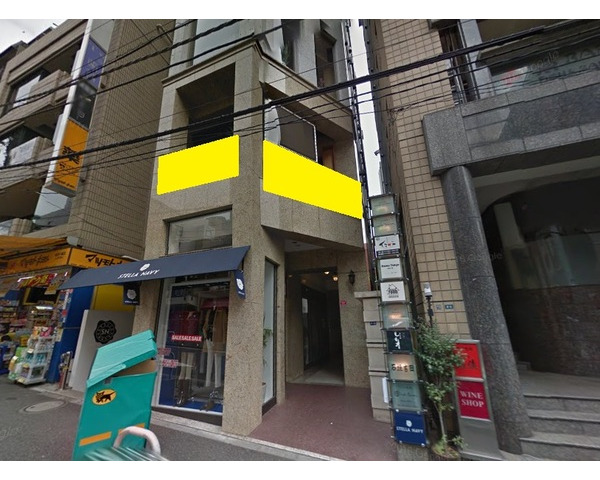 麻布十番より徒歩3分！！商店街沿い　ペルー料理店居抜き物件！！Photo