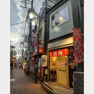 高円寺駅から徒歩1分！焼肉居酒屋店の居抜き物件！！Photo