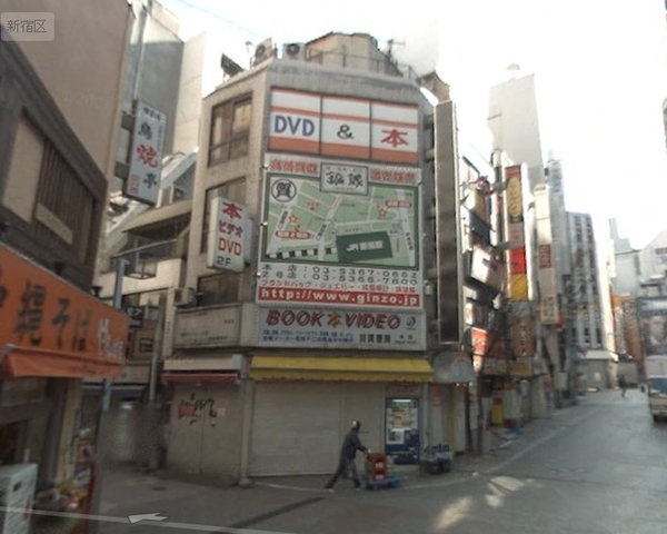 新宿駅徒歩2分アルタからすぐの角地1棟貸店舗物件でました。Photo