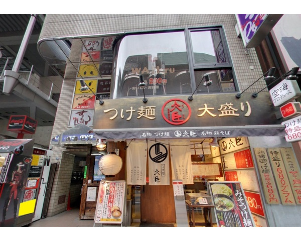 渋谷から徒歩8分！渋谷センター街から寿司店居抜き物件でました！Photo