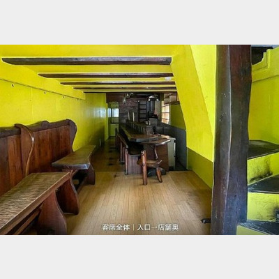 阪東橋駅から徒歩5分！フレンチの居抜き物件！！！Photo