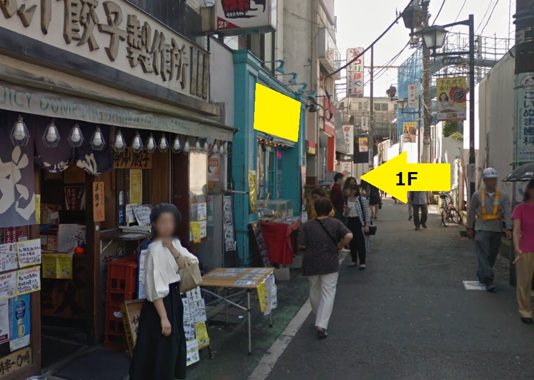 下北沢駅から徒歩1分！カフェバーの居抜き物件！！Photo