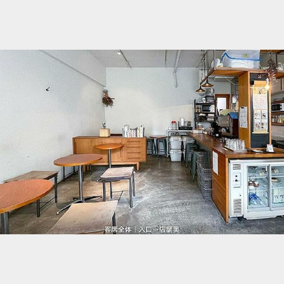 大森駅から徒歩10分！カフェの居抜き物件！！Photo