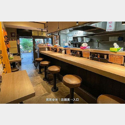 新宿御苑前駅から徒歩6分！ラーメン店の居抜き物件！！Photo