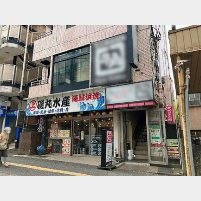 鶴ヶ峰駅から徒歩3分！スケルトン物件！！Photo