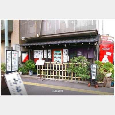 【1階路面】東大前駅から徒歩3分！蕎麦店の居抜き物件！！Photo