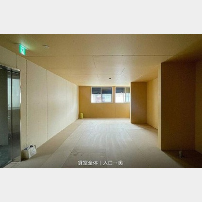 平間駅から徒歩1分！スケルトン物件！！！Photo