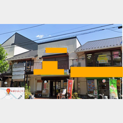 北柏駅から徒歩23分！ラーメン店の居抜き物件！！Photo