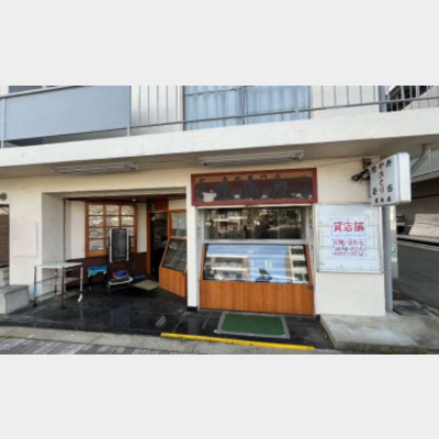 曙橋駅から徒歩3分！焼鳥テイクアウト店の居抜き物件！！！Photo