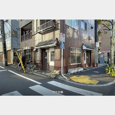 早稲田駅から徒歩5分！定食屋の居抜き物件！！！Photo