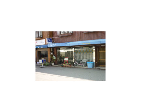 喫茶店・洋食屋などに最適です♪Photo