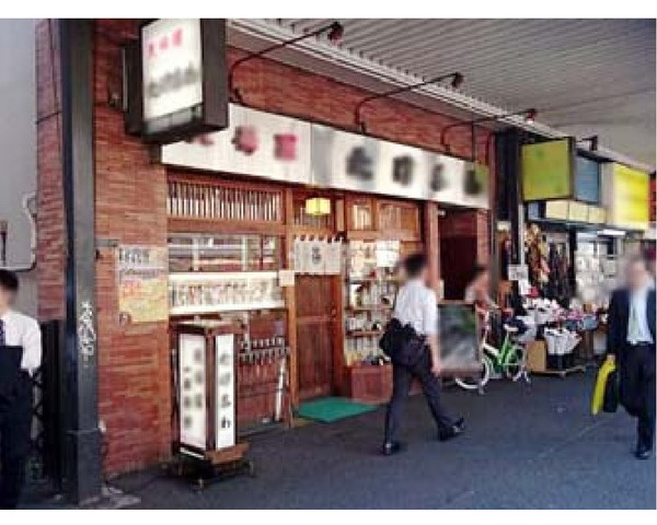 田原町駅から徒歩１分！和食料理の居抜き物件！Photo