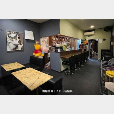 本厚木駅から徒歩5分！スナックの居抜き物件！！Photo